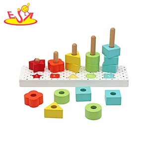 Customize Educational Color Shape Cognitive Wooden Stacking Toy For Kids W12F182
